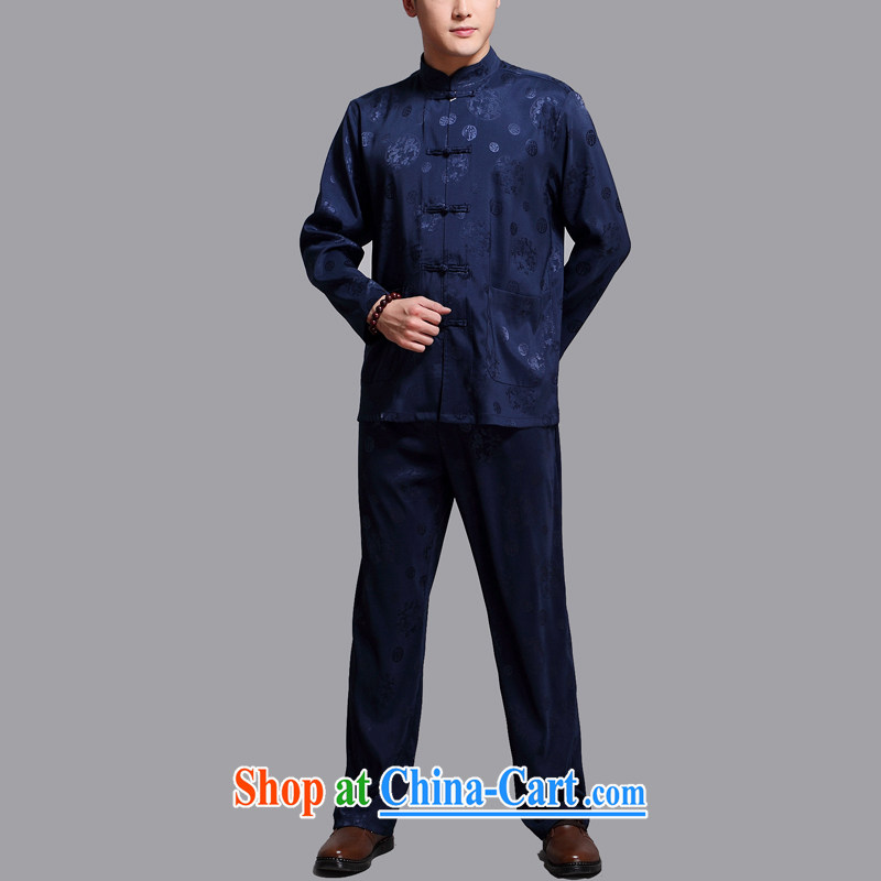 The chestnut mouse male Tang package installed, older Chinese men and spring loaded long-sleeved dress Chinese Grandpa blue XXXXL, the chestnut mouse (JINLISHU), shopping on the Internet