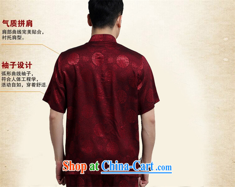 The chestnut mouse and older short sleeve T-shirt with pants father with Chinese national summer Chinese Wind Light Gray XXXXL pictures, price, brand platters! Elections are good character, the national distribution, so why buy now enjoy more preferential! Health