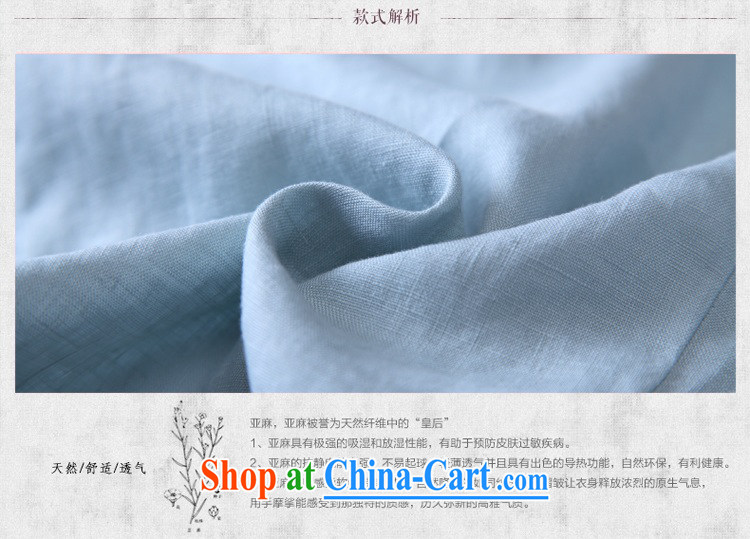 USHOW spring 2015 new designer original linen shirt, for high-end men's long-sleeved T-shirt and stylish casual shirt Lake blue 5 XL 45 pictures, price, brand platters! Elections are good character, the national distribution, so why buy now enjoy more preferential! Health