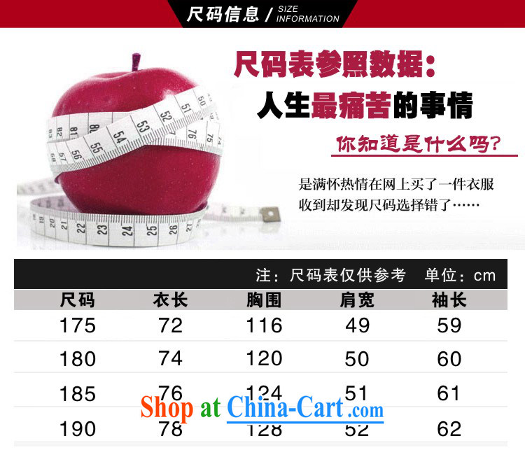 To Simitis 2015 new middle-aged and older Chinese elderly Chinese men's jackets retro Tang replace spring T-shirt and jacket, 92/05 red 190 pictures, price, brand platters! Elections are good character, the national distribution, so why buy now enjoy more preferential! Health