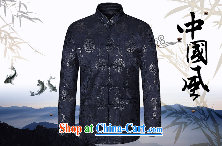 40 island style Tang replace the hard disk for long-sleeved T-shirt jacket Chinese-buckle up for spring and autumn 2015 and China wind Chinese 92/06 wine red 190 pictures, price, brand platters! Elections are good character, the national distribution, so why buy now enjoy more preferential! Health