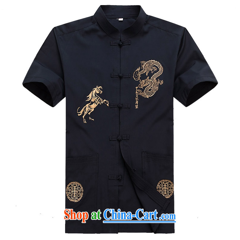 The Royal free Paul 2015 men's summer New Tang replace short-sleeve Tang replace older half sleeve Chinese men and a short-sleeved Tang replace Kit 8053 deep blue/A 170, the Dili free Paul (KADIZIYOUBAOLUO), online shopping
