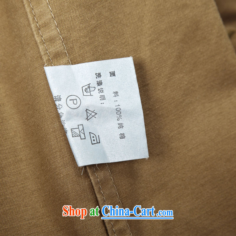 Yuen Long, jeep long-sleeved checkered shirt men's lapel shirt 2325 army green L, Roma (jeeplu), online shopping
