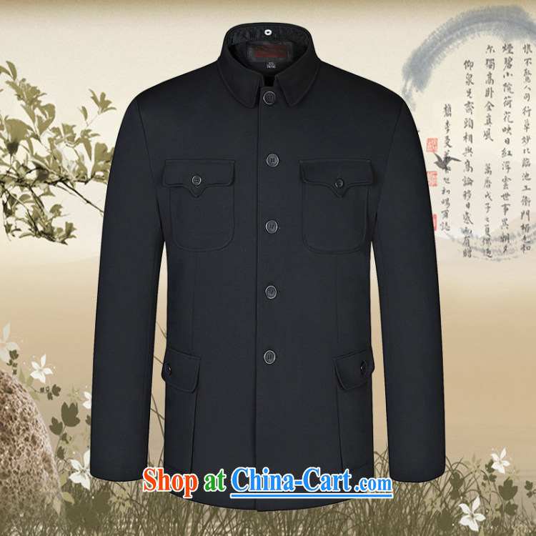 40 Island 2015 new middle-aged and older male smock jacket older people men Sun Yat-sen suit T-shirt 92/08 Map Color 185 pictures, price, brand platters! Elections are good character, the national distribution, so why buy now enjoy more preferential! Health