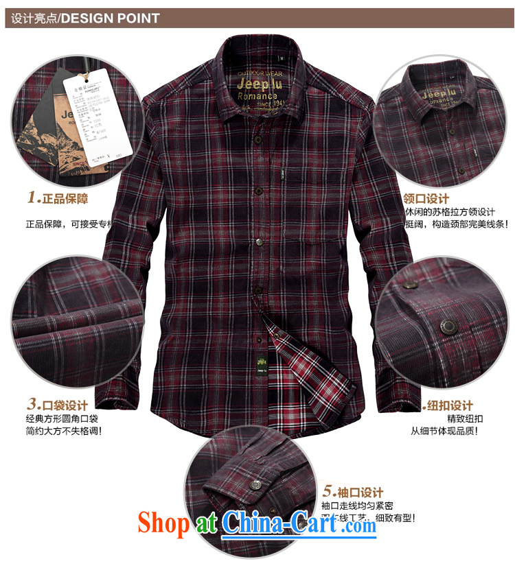Yuen Long, jeep spring long-sleeved men wearing flowery shirts stripes checkered lapel shirt 2359 card its color L pictures, price, brand platters! Elections are good character, the national distribution, so why buy now enjoy more preferential! Health