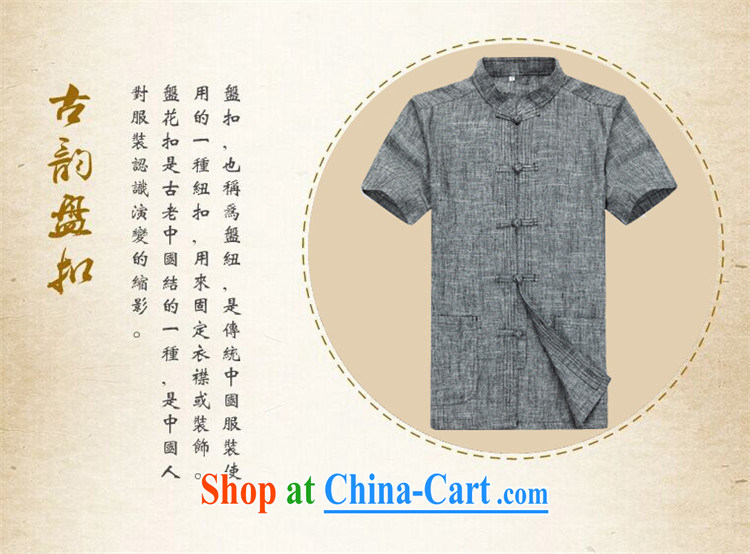 The Honorable Henry Tang, the men's kit spring loaded long-sleeved and short-load package the code, older linen Chinese male beige Kit XXXXL pictures, price, brand platters! Elections are good character, the national distribution, so why buy now enjoy more preferential! Health