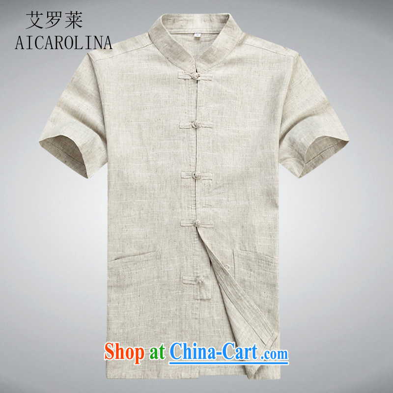 The Honorable Henry Tang, the men's kit spring loaded long-sleeved and short-load package the code, older linen Chinese male beige Kit XXXXL, the Tony Blair (AICAROLINA), online shopping