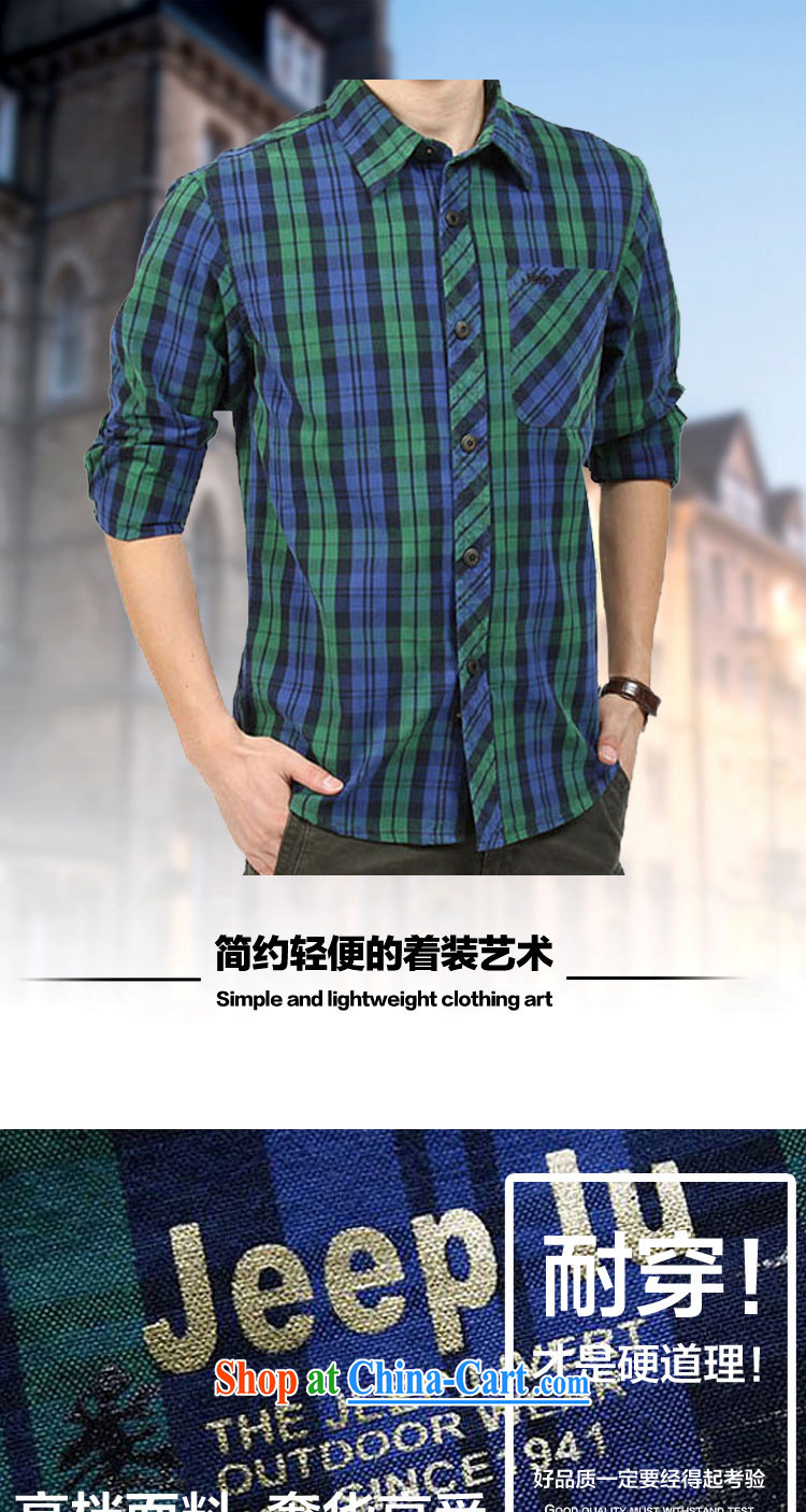 Yuen Long District, Roma long-sleeved large, multi-colored stripes snap cotton shirt 2392 card its color L pictures, price, brand platters! Elections are good character, the national distribution, so why buy now enjoy more preferential! Health