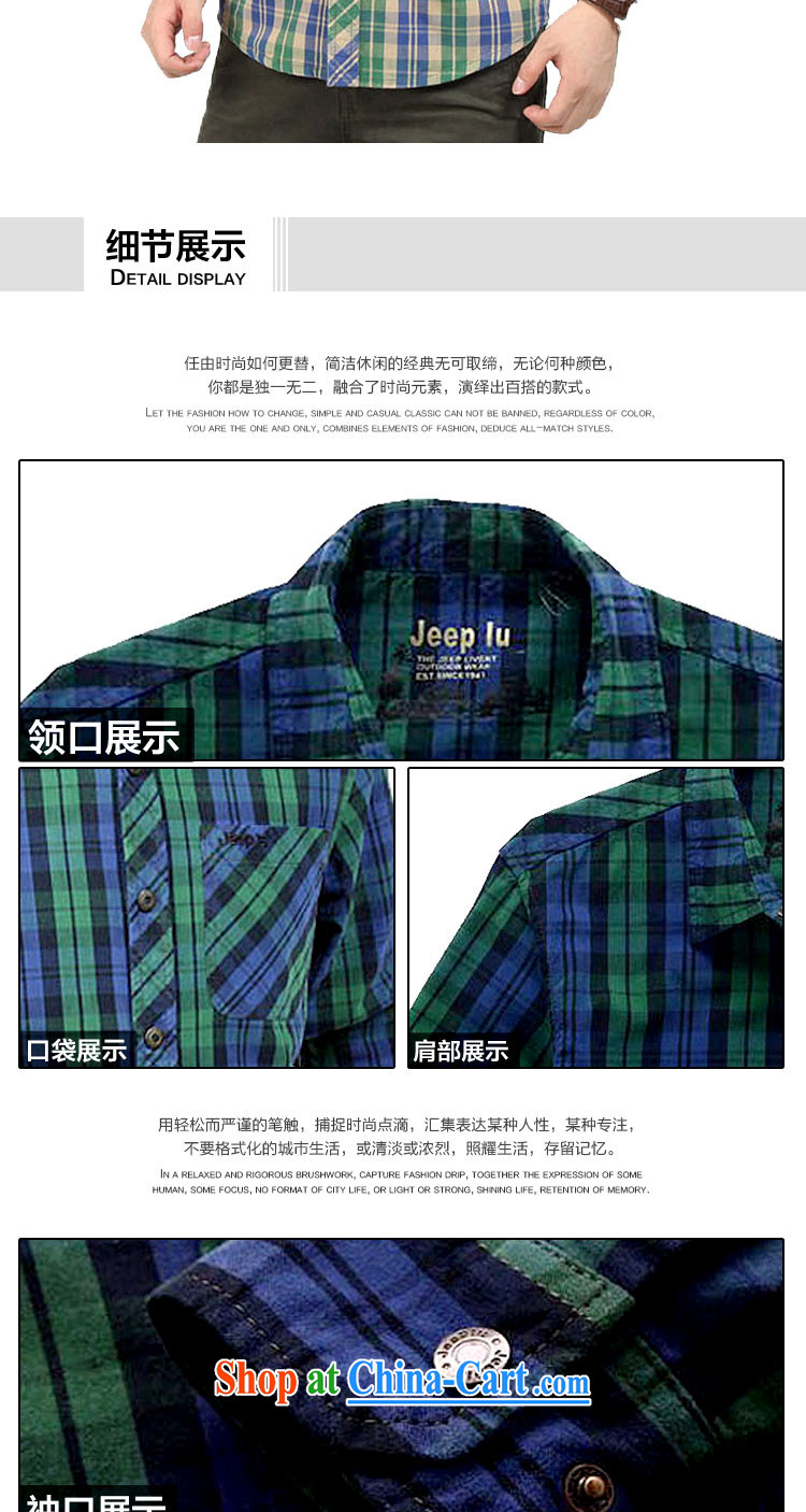 Yuen Long District, Roma long-sleeved large, multi-colored stripes snap cotton shirt 2392 card its color L pictures, price, brand platters! Elections are good character, the national distribution, so why buy now enjoy more preferential! Health