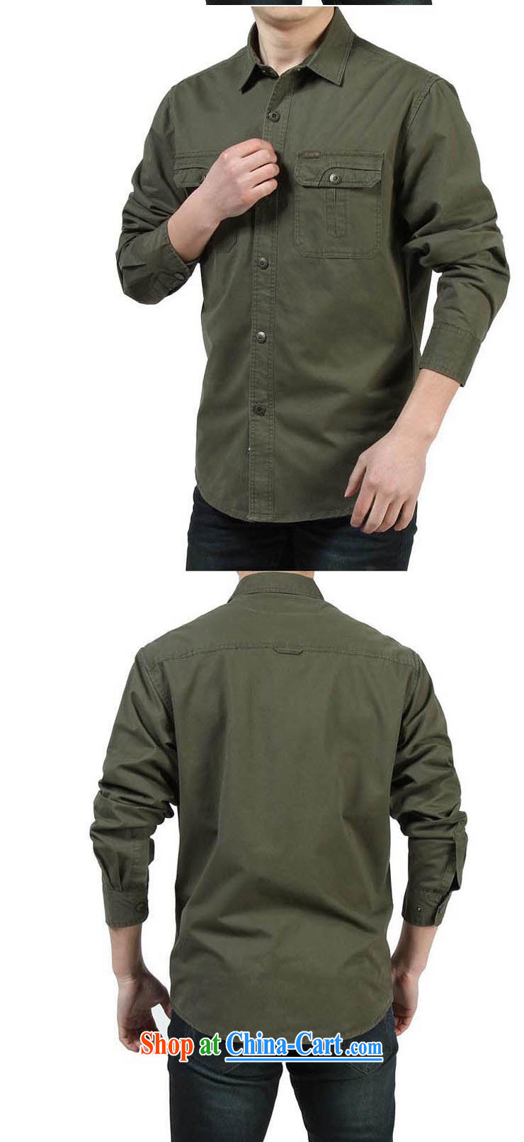 Yuen Long, jeep new, men's large, pure cotton long-sleeved T-shirt snap stitching solid color shirt 8321 army green L pictures, price, brand platters! Elections are good character, the national distribution, so why buy now enjoy more preferential! Health