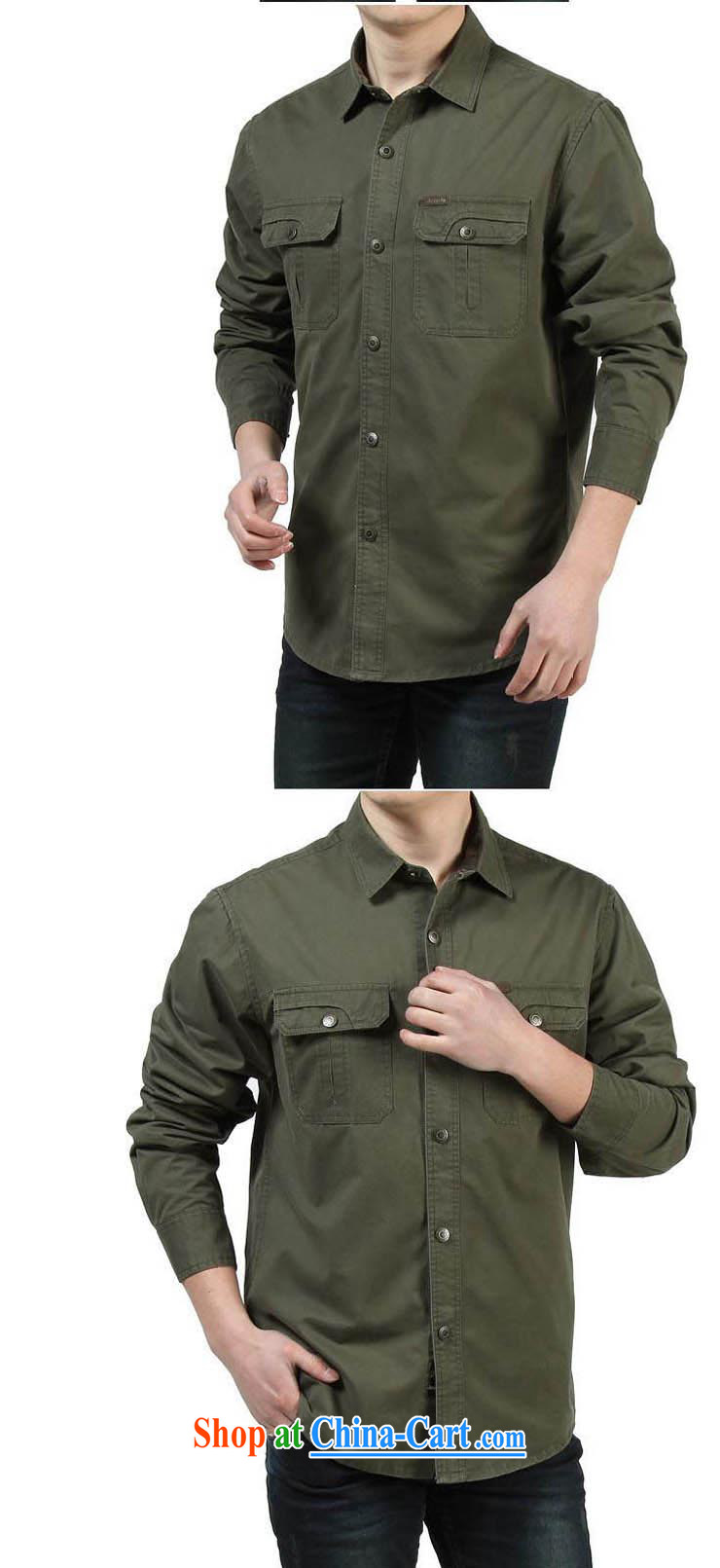 Yuen Long, jeep new, men's large, pure cotton long-sleeved T-shirt snap stitching solid color shirt 8321 army green L pictures, price, brand platters! Elections are good character, the national distribution, so why buy now enjoy more preferential! Health