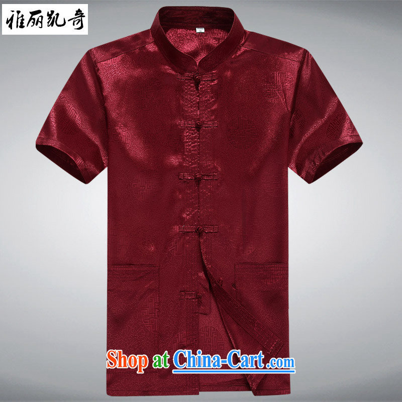 Alice, Kevin 2015 new middle-aged and older men's short-sleeved Chinese package men's summer, Chinese national costumes With Grandpa, the Tai Chi practitioners serving light, Kim T-shirt 190, Alice, Kevin, and shopping on the Internet