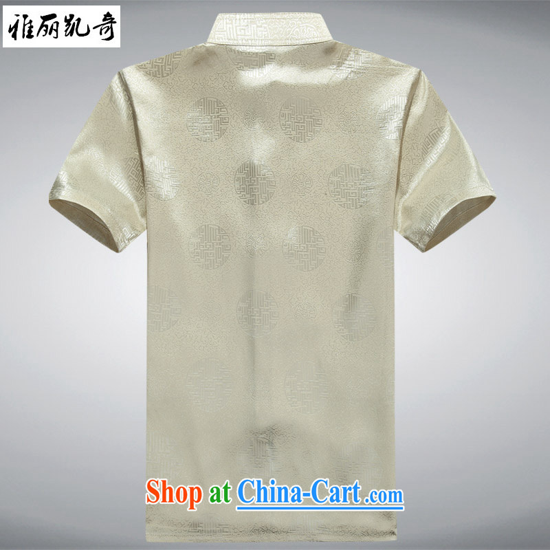 Alice, Kevin 2015 new middle-aged and older men's short-sleeved Chinese package men's summer, Chinese national costumes With Grandpa, the Tai Chi practitioners serving light, Kim T-shirt 190, Alice, Kevin, and shopping on the Internet