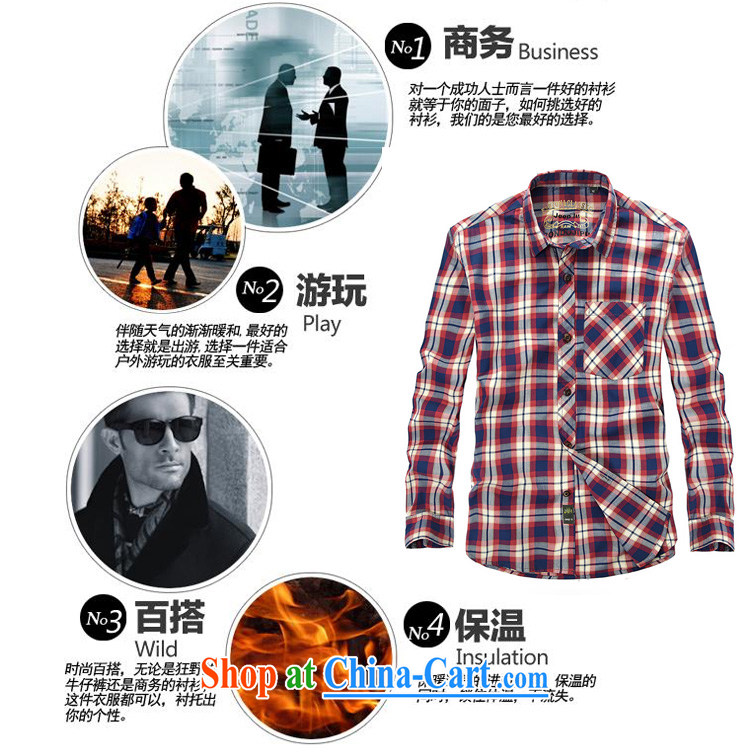 Yuen Long, Roma men's plaid snap shirt long-sleeved over leaders snap shirt 8621 red L pictures, price, brand platters! Elections are good character, the national distribution, so why buy now enjoy more preferential! Health