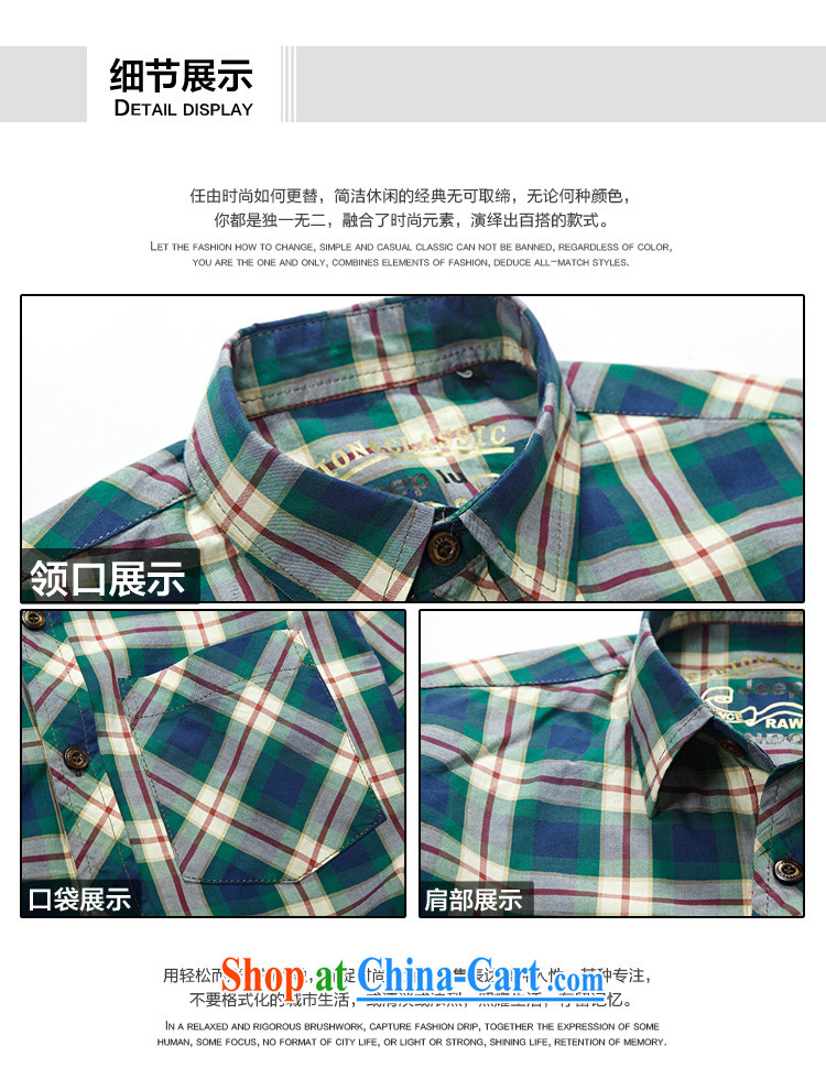 Yuen Long, Roma men's plaid snap shirt long-sleeved over leaders snap shirt 8621 red L pictures, price, brand platters! Elections are good character, the national distribution, so why buy now enjoy more preferential! Health