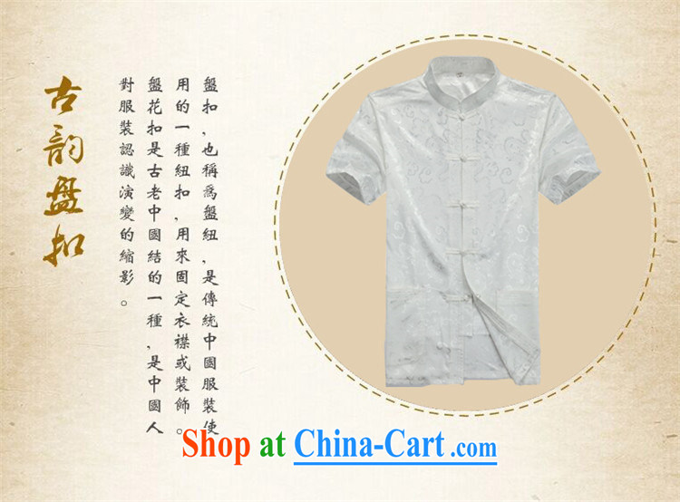 The summer, new Chinese men's short-sleeve kit, older persons, served men's kit gray-blue T-shirt XXL pictures, price, brand platters! Elections are good character, the national distribution, so why buy now enjoy more preferential! Health