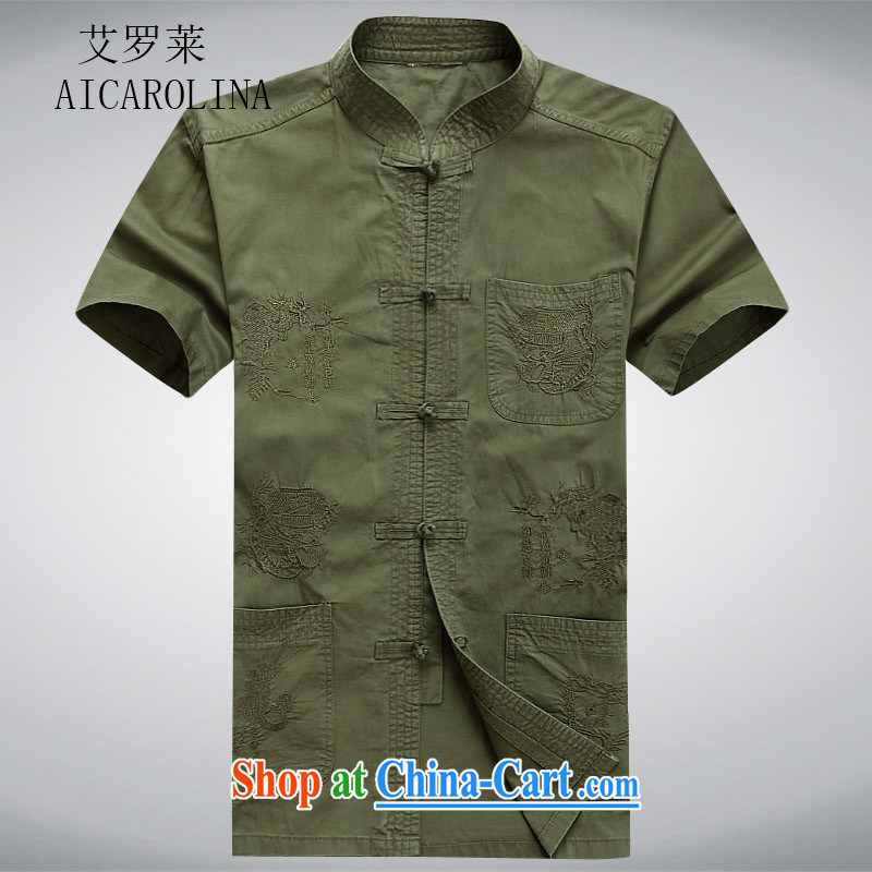 The Luo in older Chinese men and a short-sleeved T-shirt China wind older persons clothing exercise clothing cotton father jackets cardigan dark green XXXL