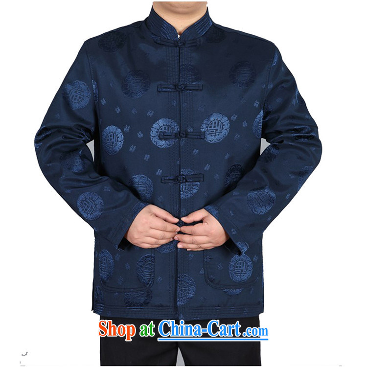 The chestnut mouse China wind spring new Chinese men and Chinese father jackets, old fashion blue XXXL pictures, price, brand platters! Elections are good character, the national distribution, so why buy now enjoy more preferential! Health