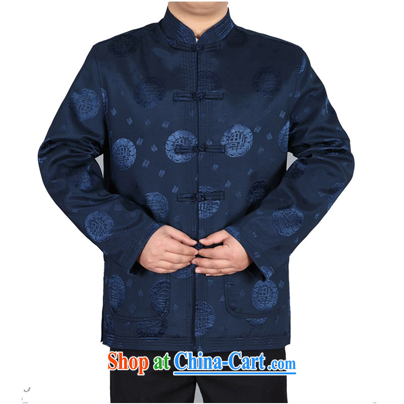 The chestnut mouse China wind spring new Chinese men and Chinese father's coats, old fashion blue XXXL, the chestnut mouse (JINLISHU), shopping on the Internet