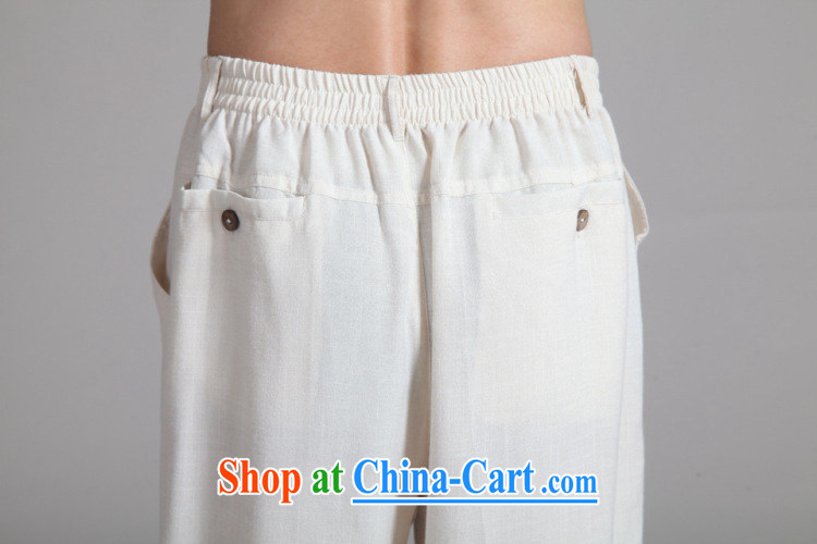 Shanghai, optimize purchase men Tang with long-sleeved kit, cotton for the Kung Fu T-shirt Tai Chi clothing - 2m White package XL pictures, price, brand platters! Elections are good character, the national distribution, so why buy now enjoy more preferential! Health