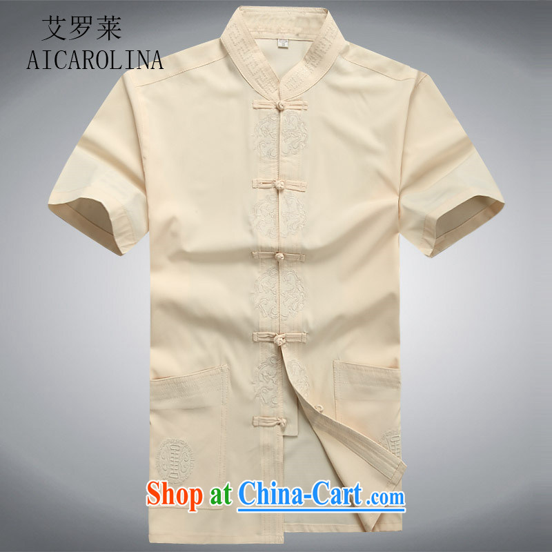 The Black Men's T-shirt with short sleeves in older Chinese men's cotton summer short with men's T-shirt and beige Kit XXXL, the Tony Blair (AICAROLINA), shopping on the Internet