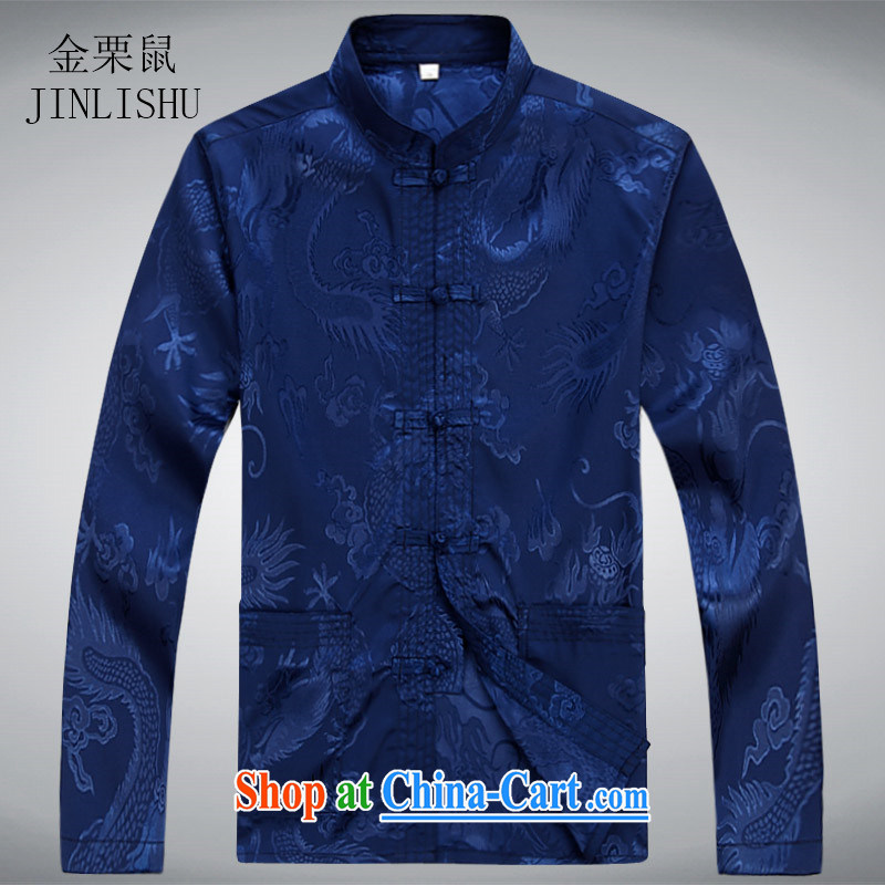 The chestnut mouse spring loaded men Tang replace Kit long-sleeved T-shirt Chinese national costumes, older Tang Blue Kit XXXL, the chestnut mouse (JINLISHU), shopping on the Internet