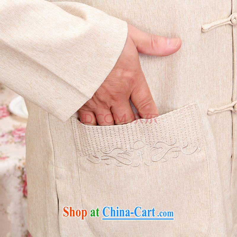 Shanghai optimization on the Pre-IPO Share Option Scheme elderly Chinese men and women taxi for couples with spring and fall jacket cotton long-sleeved T-shirt the pants Kit men gray suit XXXL, Shanghai, optimize, and shopping on the Internet