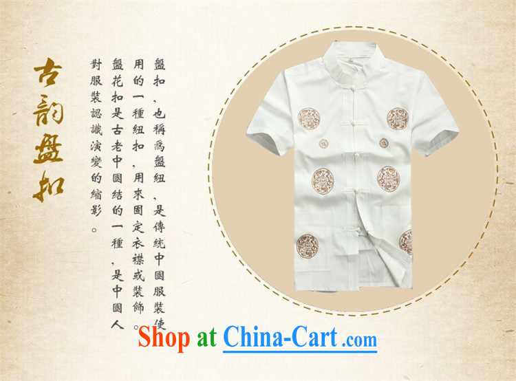 The summer, men's Tang package installed in summer older Chinese men and spring and summer short-sleeve cuffs dress Chinese Grandpa loaded beige Kit XXXL pictures, price, brand platters! Elections are good character, the national distribution, so why buy now enjoy more preferential! Health