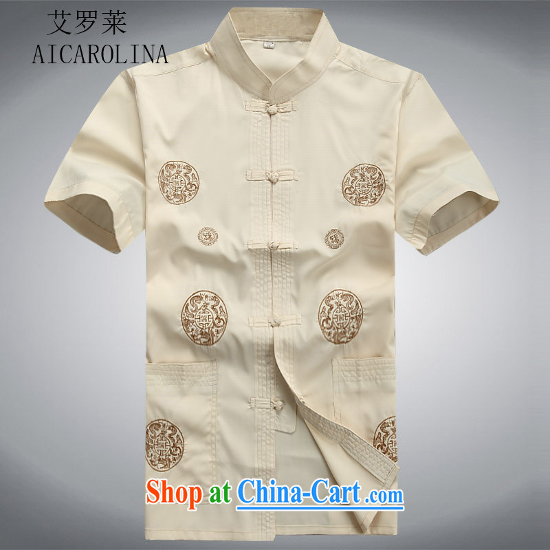The summer, men's Tang package installed in summer older Chinese men and spring and summer short-sleeve cuffs national costumes Chinese Grandpa loaded beige Kit XXXL, the Tony Blair (AICAROLINA), shopping on the Internet