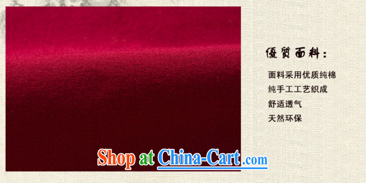 cubufq old muslin and cotton warm long-sleeved men Tang with the lint-free cloth thick men's solid color Tang with brown 180/42 pictures, price, brand platters! Elections are good character, the national distribution, so why buy now enjoy more preferential! Health