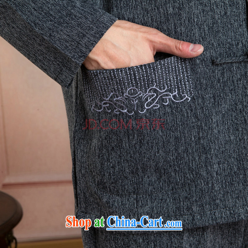 Shanghai, optimize purchase Chinese men long-sleeved jacket, collar cotton linen Tang package loaded kung fu T-shirt Tai Chi Kit Kit - 1 Kit XXXL, Shanghai, optimization, and Internet shopping