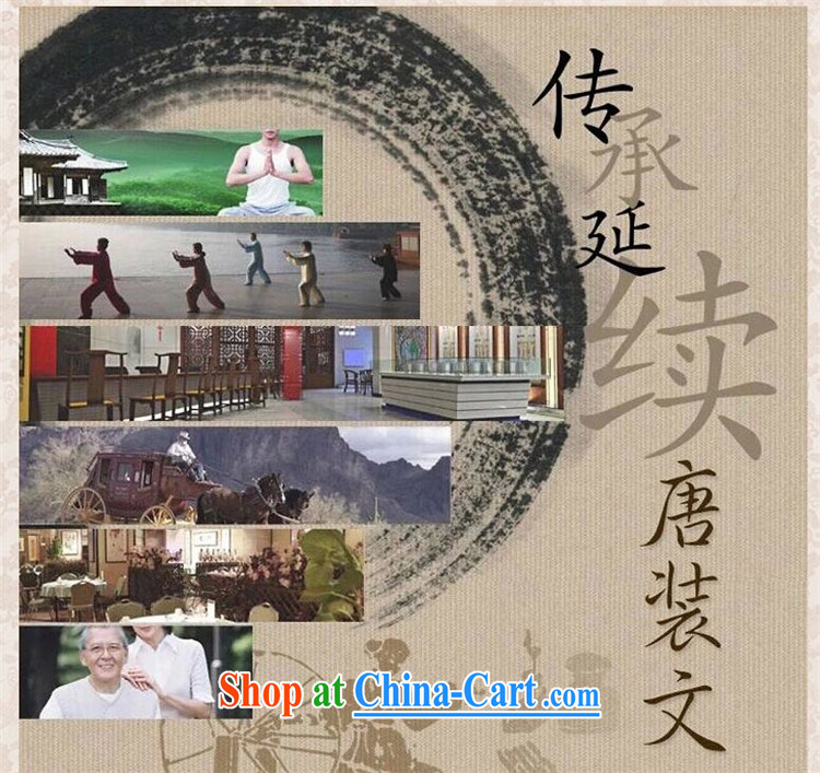 The summer, men's short-sleeved Chinese summer China wind shirt pants, older men's cotton Kit Chinese shirt beige Kit XXXL pictures, price, brand platters! Elections are good character, the national distribution, so why buy now enjoy more preferential! Health