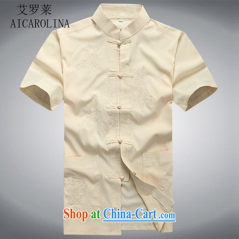 The summer, men's short-sleeved Chinese summer China wind shirt pants, older men's cotton Kit Chinese shirt m yellow package XXXL, AIDS, Tony Blair (AICAROLINA), shopping on the Internet