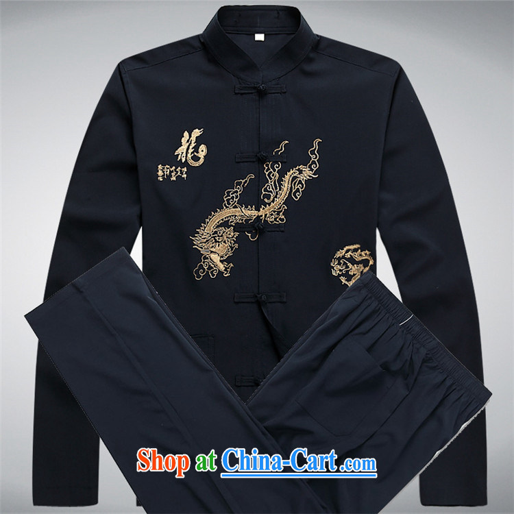 The chestnut mouse and spring and summer new long-sleeved clothing father Chinese jacket, older men's Chinese Kit dark blue Kit XXL pictures, price, brand platters! Elections are good character, the national distribution, so why buy now enjoy more preferential! Health
