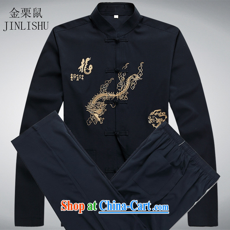 The chestnut mouse and spring and summer new long-sleeved clothing father Chinese jacket, older men's Chinese Kit dark blue Kit XXL