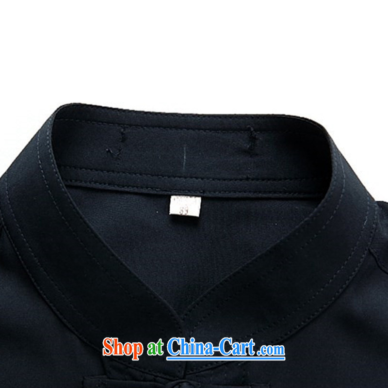 The chestnut mouse and spring and summer new long-sleeved clothing father Chinese jacket, older men's Chinese Kit dark blue Kit XXL, the chestnut mouse (JINLISHU), shopping on the Internet