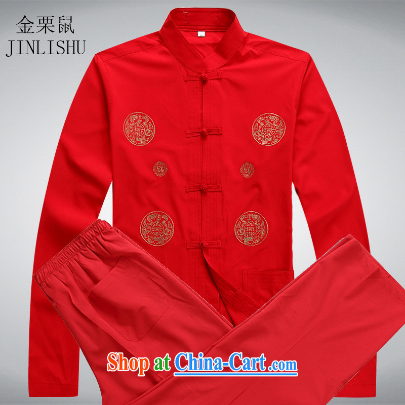 The chestnut mouse spring and summer, older men's long-sleeved Chinese Chinese Ethnic Wind men Tang package red package XXL