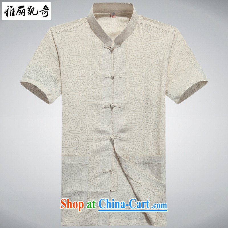 Alice Kay, summer 2015 new old men tang on short-sleeved T-shirt, old cotton the Chinese men's summer national costumes of China wind shirt white 190, Alice, Kevin, shopping on the Internet