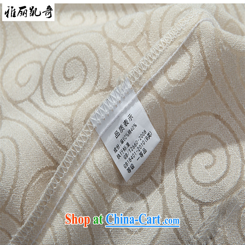 Alice Kay, summer 2015 new old men tang on short-sleeved T-shirt, old cotton the Chinese men's summer national costumes of China wind shirt white 190, Alice, Kevin, shopping on the Internet