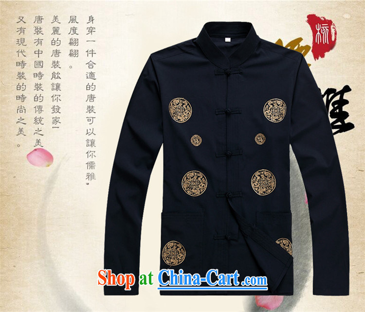 The chestnut mouse spring middle-aged and older Chinese men and long-sleeved T-shirt elderly men Kit Chinese Han-long-sleeved Kit dark blue Kit XXL pictures, price, brand platters! Elections are good character, the national distribution, so why buy now enjoy more preferential! Health