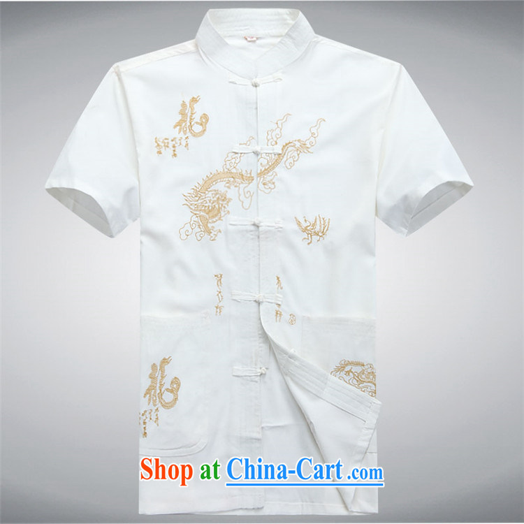 The Carolina boys men's short-sleeved Tang replace older package Chinese ethnic Han-Xia China wind Zhongshan Red Kit XL pictures, price, brand platters! Elections are good character, the national distribution, so why buy now enjoy more preferential! Health