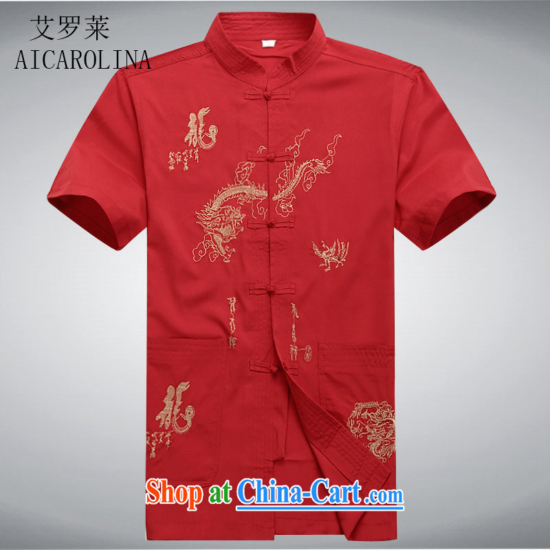 The Carolina boys men's short-sleeved tang on the older package Chinese ethnic Han-Xia China wind Zhongshan Red Kit XL, AIDS, Tony Blair (AICAROLINA), shopping on the Internet