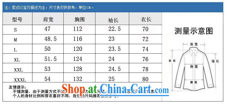Alice, Kevin in 2015 older home leisure China wind short-sleeved Chinese male Chinese double-pocket embroidered linen short-sleeve Chinese T-shirt Dad replace gray 190 pictures, price, brand platters! Elections are good character, the national distribution, so why buy now enjoy more preferential! Health