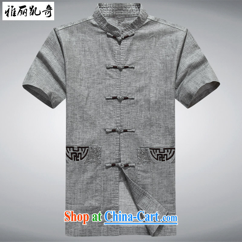 Alice, Kevin in 2015 older home leisure China wind short-sleeved Chinese male Chinese double-pocket embroidered linen short-sleeve Chinese T-shirt Dad replace gray 190