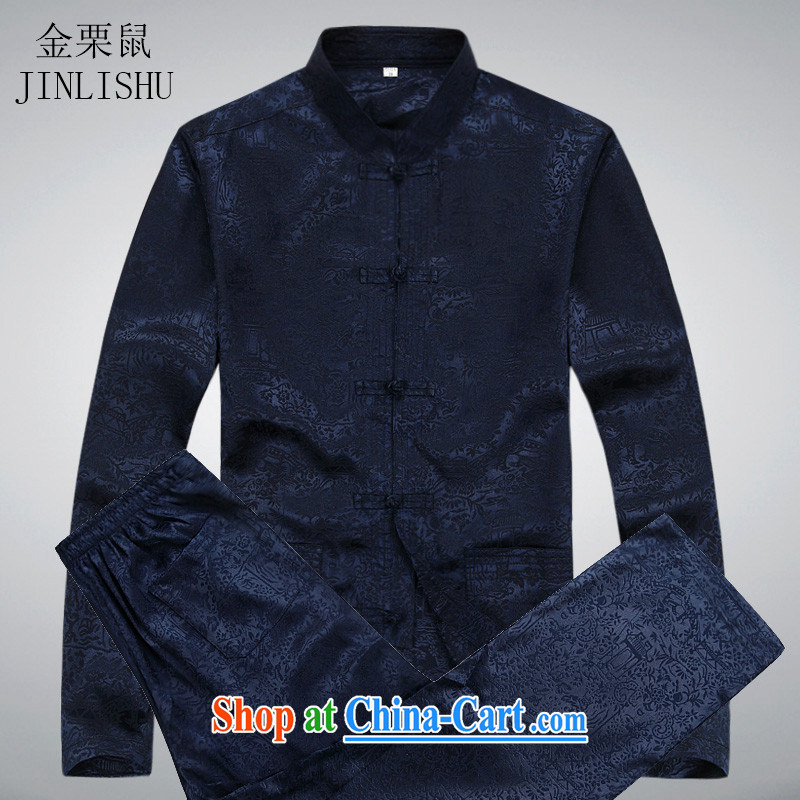 The chestnut mouse spring and summer new, older men's long-sleeved Tang replace Kit spring and summer with his father the Man ethnic wind Han-Blue Kit XXXXL, the chestnut mouse (JINLISHU), shopping on the Internet
