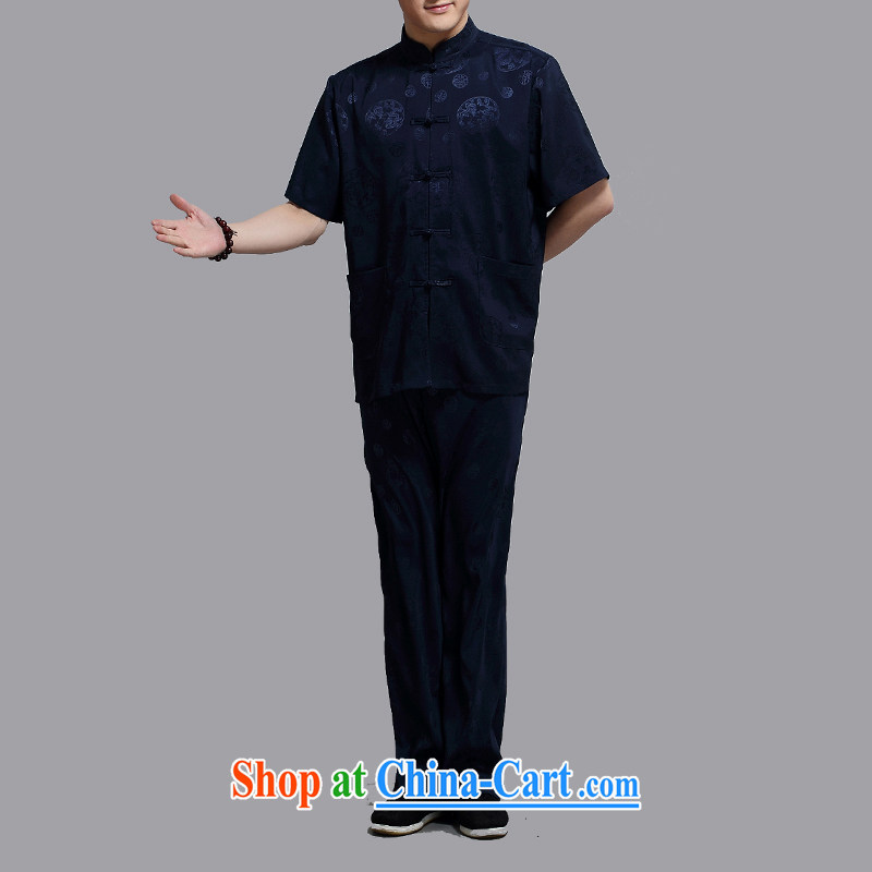 The summer, Chinese men and elderly Chinese short sleeve with Chinese-port national service short sleeve blue XXXXL, the Tony Blair (AICAROLINA), shopping on the Internet