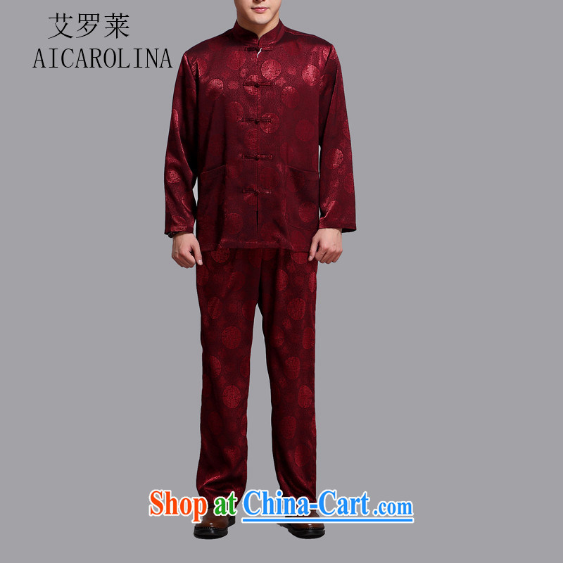 The summer, the older the Snap exercise clothing, for Chinese men's long-sleeved traditional smock Kit maroon XXXXL