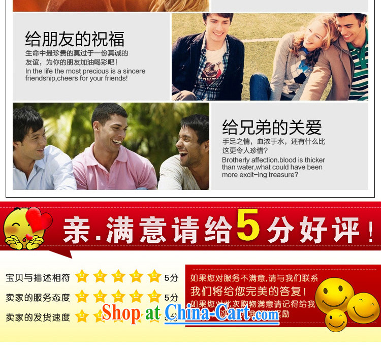 Property is still in the building older men and replacing Tang with a short-sleeved shirt T summer with his father, for China, short-sleeved Chinese T-shirt blue 39 pictures, price, brand platters! Elections are good character, the national distribution, so why buy now enjoy more preferential! Health