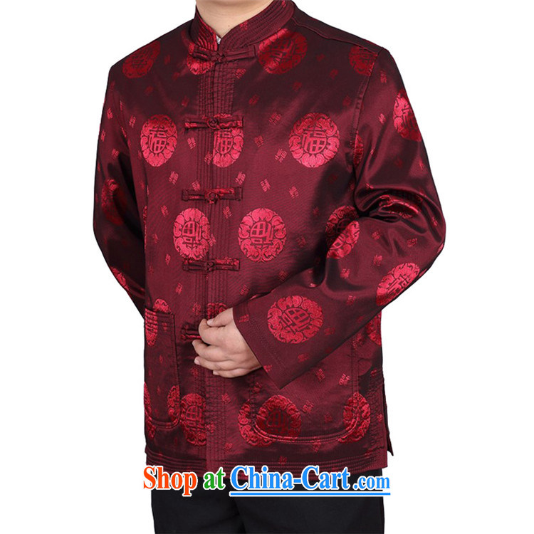 The Adelaide Man Tang package installed, older Chinese men and spring and summer wear long-sleeved dress Chinese Grandpa blue XXXXL pictures, price, brand platters! Elections are good character, the national distribution, so why buy now enjoy more preferential! Health
