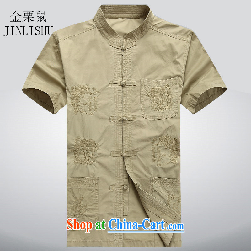 The chestnut mouse summer new middle-aged and older Chinese men and a short-sleeved T-shirt casual China wind Tang card its color XXXXL, the chestnut mouse (JINLISHU), shopping on the Internet